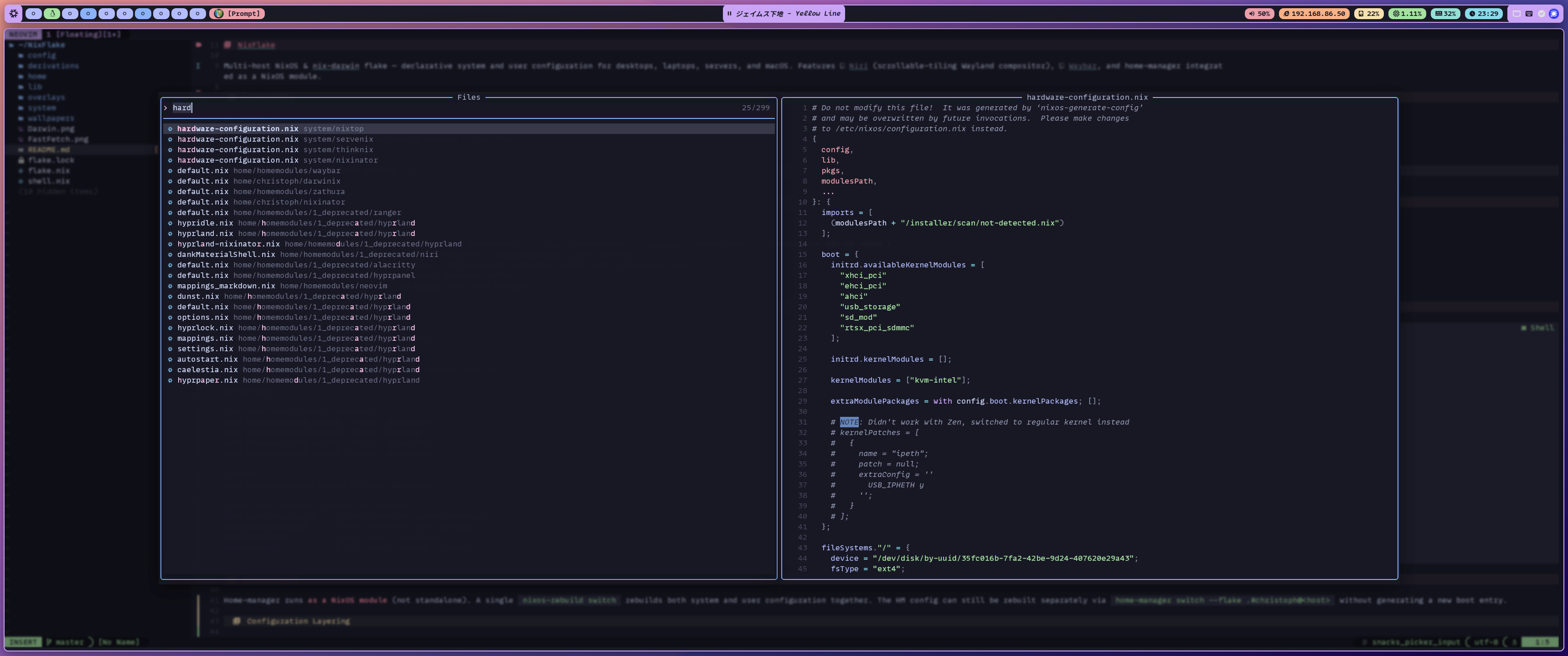 Neovim